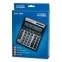 Калькулятор настольный CITIZEN SDC-760N (204x158 мм), 16 разрядов, двойное питание - 2