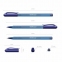 Ручка шариковая масляная ERICH KRAUSE "Ultra Glide U-18", СИНЯЯ, узел 1 мм, линия письма 0,5 мм, 32534 - 6
