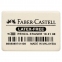 Ластик FABER-CASTELL "Latex-Free", 37x25x7 мм, белый, прямоугольный, 184140 - 1