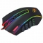 Мышь проводная игровая REDRAGON Legend Chroma, USB, 23 кнопки + 1 колесо-кнопка, оптическая, черная, 78345 - 5