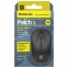 Мышь проводная DEFENDER Patch MS-759, USB, 2 кнопки + 1 колесо-кнопка, оптическая, черная, 52759 - 6