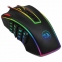 Мышь проводная игровая REDRAGON Legend Chroma, USB, 23 кнопки + 1 колесо-кнопка, оптическая, черная, 78345 - 3