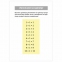 Таблица умножения. Простая система запоминания, Иванов А.И., К28410 - 2