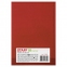 Ежедневник недатированный А5 (145х215 мм), ламинированная обложка, STAFF, 128 л., красный, 127054 - 6