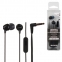 Наушники с микрофоном (гарнитура) SONY MDR-EX15AP, проводные, 1,2 м, вкладыши, стерео, черные, MDREX15APB.CE7 - 1