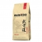 Кофе в зернах BUSHIDO "Sensei", натуральный, 227 г, 100% арабика, вакуумная упаковка, BU22712003 - 1