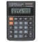 Калькулятор настольный CITIZEN SDC-022SR, КОМПАКТНЫЙ (127х88 мм), 10 разрядов, двойное питание - 2