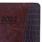 Ежедневник датированный 2022 А5 148х218 мм GALANT "CombiContract", под кожу, коричневый, 112937 - 6