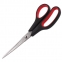 Ножницы ГВАРДИЯ "Soft Grip", 190 мм, резиновые вставки, чёрно-красные, 3-х сторонняя заточка, 236928 - 2