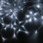 Гирлянда светодиодная "Звезды" занавес на окно 3х1 м, 138 ламп, холодный белый, ЗОЛОТАЯ СКАЗКА, 591337 - 3