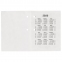 Календарь настольный перекидной 2020 г., 160 л., блок газетный 1 краска, STAFF, "Мельница", 129793 - 2