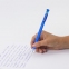 Ручка гелевая BRAUBERG "Option", СИНЯЯ, корпус тонированный синий, узел 0,6 мм, линия письма 0,35 мм, 143013 - 7
