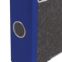 Папка-регистратор BRAUBERG, мраморное покрытие, А4 +, содержание, 50 мм, синий корешок, 221982 - 8
