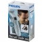Машинка для стрижки волос PHILIPS QC5130/15, 11 установок длины, аккумулятор, серая - 2