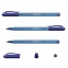 Ручка шариковая масляная ERICH KRAUSE "Ultra Glide U-18", СИНЯЯ, узел 1 мм, линия письма 0,5 мм, 32534 - 4