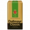 Кофе молотый DALLMAYR (Даллмайер) "Classic", 250 г, вакуумная упаковка, 44000001 - 1