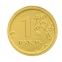 Шоколадные монеты МОНЕТНЫЙ ДВОР "Рубль", 300 г (50 шт. по 6 г), в пластиковой банке, 25 - 2
