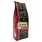 Кофе молотый ORIGO (ОРИГО) "Klassik Barista", 250 г, вакуумная упаковка, 3003100250 - 1