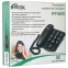Телефон RITMIX RT-520 black, быстрый набор 3 номеров, световая индикация звонка, крупные кнопки, черный, 15118354 - 5