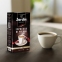 Кофе молотый JARDIN (Жардин) "Espresso di Milano", натуральный, 250 г, вакуумная упаковка, 0563-26 - 6