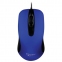 Мышь проводная бесшумная GEMBIRD MOP-400-B, USB, 2 кнопки+1колесо-кнопка, покрытие SOFT TOUCH, синяя - 1