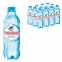 Вода негазированная минеральная "ЧЕРНОГОЛОВСКАЯ", 0,33 л, пластиковая бутылка - 1