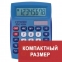Калькулятор настольный CITIZEN SDC-450NBLCFS, КОМПАКТНЫЙ (120x87 мм), 8 разрядов, двойное питание, СИНИЙ - 1