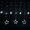 Гирлянда светодиодная "Звезды" занавес на окно 3х1 м, 138 ламп, холодный белый, ЗОЛОТАЯ СКАЗКА, 591337 - 1