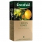 Чай GREENFIELD (Гринфилд) "Lemon Spark", черный, со вкусом лимона, 25 пакетиков в конвертах по 2 г, 0711 - 1