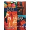 Календарь на гребне с ригелем, 2022 г., 22х30 см, МИНИ, "Экспрессия", HATBER, 12Кнп4гр_26081 - 1