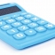 Калькулятор карманный ЮНЛАНДИЯ (135х77 мм) 8 разрядов, двойное питание, СИНИЙ, блистер, 250456 - 7