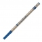 Стержень-роллер PIERRE CARDIN (Пьер Карден), металлический, 110 мм, узел 0,7 мм, синий, PC320-02 - 1