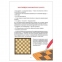 Шахматы для детей. Обучающая сказка в картинках, Фоминых М.В., К28334 - 5