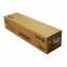 Тонер-картридж XEROX (006R01704) C8030/C8035/C8045/C8055/C8070, оригинальный, желтый, ресурс 15000 страниц - 1