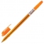 Ручка шариковая масляная ПИФАГОР "Neon", СИНЯЯ, корпус неоновый ассорти, узел 1 мм, линия письма 0,7 мм, 142966 - 4