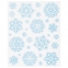 Украшение для окон и стекла ЗОЛОТАЯ СКАЗКА "Голубые снежинки 1", 30х38 см, ПВХ, 591195 - 2