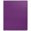 Папка на 2 кольцах BRAUBERG, картон/ПВХ, 35 мм, фиолетовая, до 180 листов (удвоенный срок службы), 228387 - 2