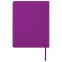 Дневник 1-11 класс 48 л., обложка кожзам (гибкая), принт, BRAUBERG "DAZZLE", фиолетовый, 105456 - 2