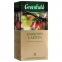 Чай GREENFIELD (Гринфилд) "Barberry Garden", черный, со вкусом барбариса, 25 пакетиков в конвертах по 2 г, 0710 - 1