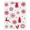 Пакет подарочный новогодний 17,8x9,8x22,9 см, ЗОЛОТАЯ СКАЗКА "Красно-белый узор", ламинированный, 606561 - 2