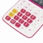Калькулятор настольный STAFF STF-6212, КОМПАКТНЫЙ (148х105 мм), 12 разрядов, двойное питание, МАЛИНОВЫЙ, блистер, 250291 - 7