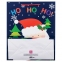 Пакет подарочный новогодний 26x12,7x32,4 см, ЗОЛОТАЯ СКАЗКА "Дед Мороз", ламинированный, 606567 - 3