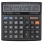Калькулятор настольный CITIZEN CT-555N, МАЛЫЙ (130x129 мм), 12 разрядов, двойное питание - 2