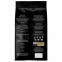 Кофе в зернах JARDIN (Жардин) "Bravo Brazilia", натуральный, 1000 г, вакуумная упаковка, 1347-06 - 4