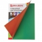 Цветная бумага А4 мелованная (глянцевая), 8 листов 8 цветов, на скобе, BRAUBERG, 200х280 мм, "Самолетик", 129548 - 3