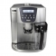 Кофемашина DELONGHI ESAM4500, 1350 Вт, объем 1,8 л, емкость для зерен 200 г, автокапучинатор, серебристая - 2