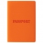Обложка для паспорта STAFF, мягкий полиуретан, "ПАСПОРТ", рыжая, 237606 - 1