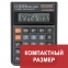 Калькулятор настольный CITIZEN SDC-022SR, КОМПАКТНЫЙ (127х88 мм), 10 разрядов, двойное питание - 1