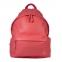 Рюкзак BRAUBERG молодежный, сити-формат, "Селебрити", искусственная кожа, КОРАЛЛ розовый, 41х32х14 см, 227102 - 1