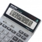 Калькулятор настольный металлический ОФИСМАГ OFM-1712 (200х152 мм), 12 разрядов, двойное питание, 250225 - 5